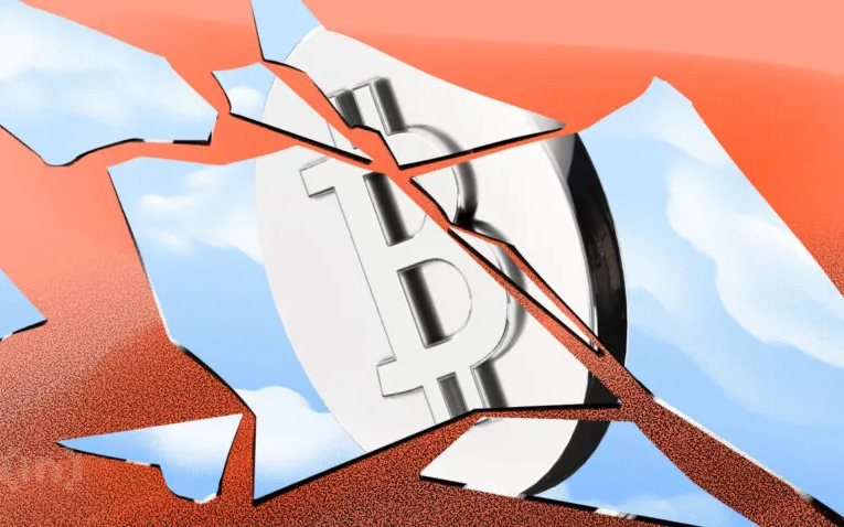 Montana Lawmakers Reject Bitcoin Reserve Bill in 41-59 Vote