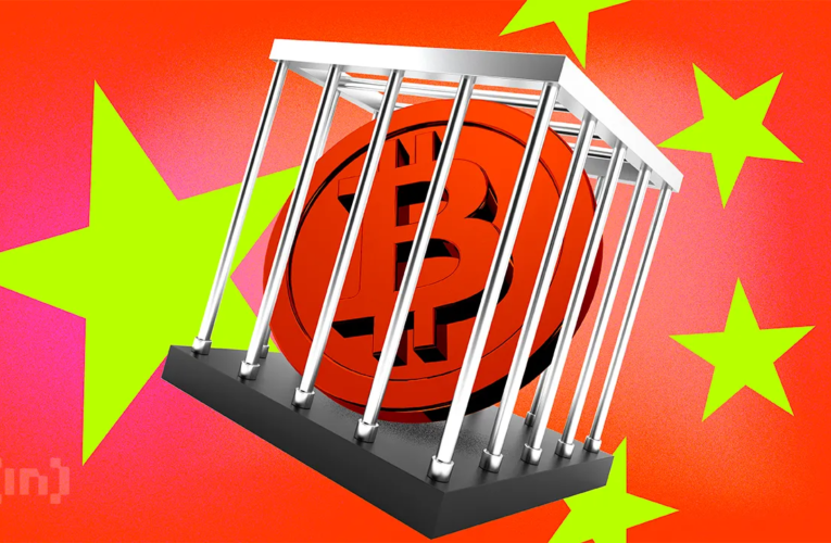 China Sentences Ex-Regulator to 11 years Over Bitcoin Corruption Case