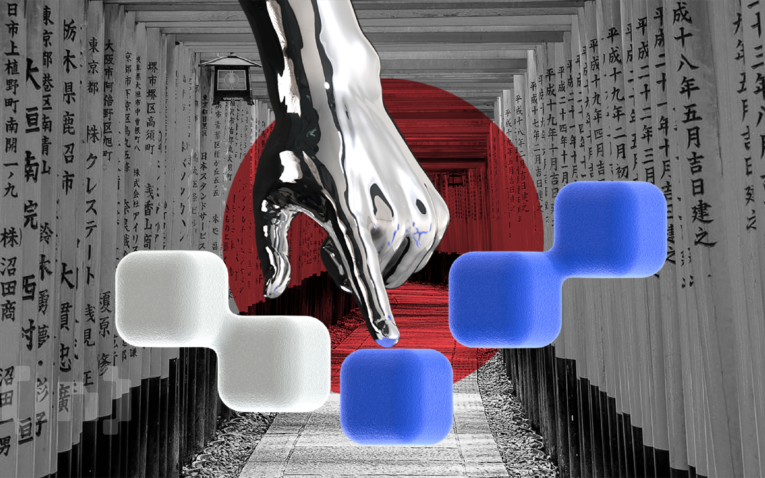 Japan’s FSA Mulls Lifting Ban on Bitcoin ETFs and Implementing Tax Cuts